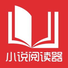 在菲律宾办理外交部的邀请函需要用到什么资料，可以代办邀请函吗？_菲律宾签证网